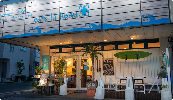 カフェラホヌ外観